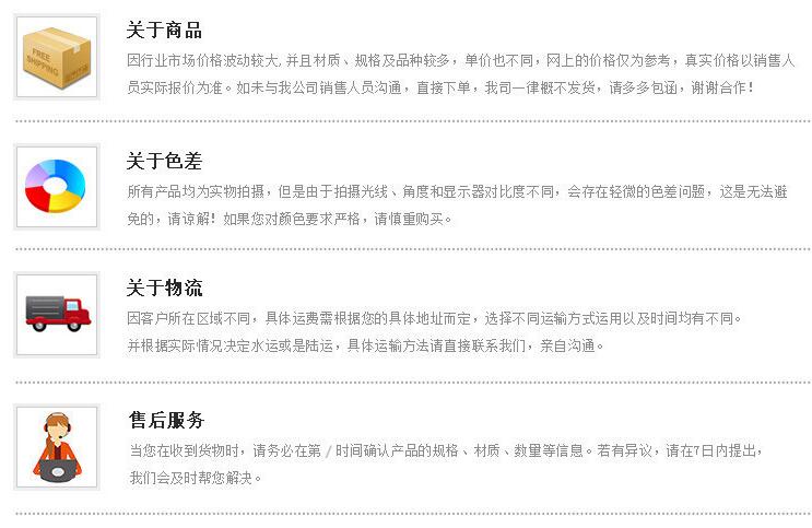 无缝钢管找拓山特钢有限公司