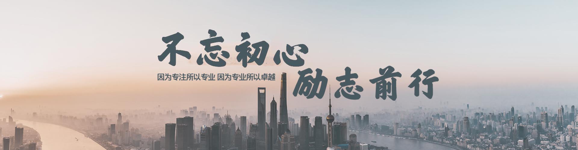 干粉搅拌机
