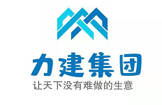 [仲巴]力建管道制造集团(仲巴县分公司)